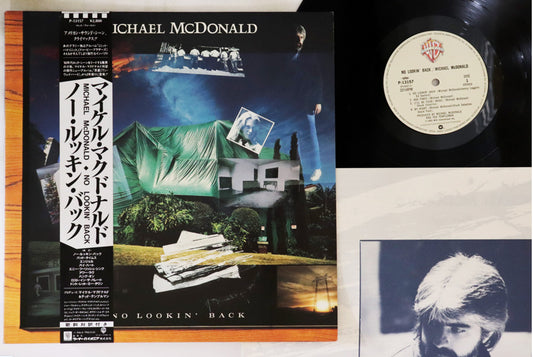 Michael Mcdonald - No Lookin' Back - Japanese Vintage Vinyl
