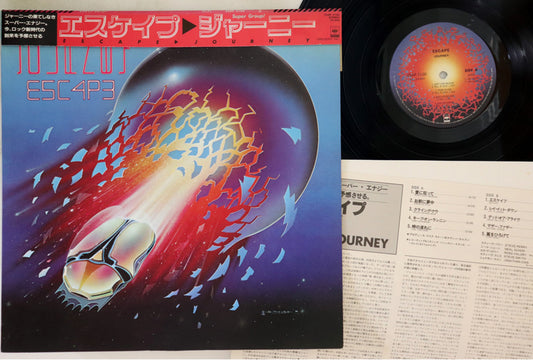 Journey - Escape - Japanisches Vintage-Vinyl 