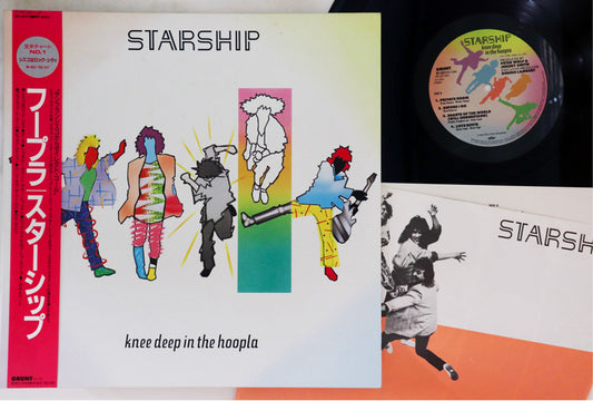 Starship - Knee Deep In The Hoopla - Japanese Vintage Vinyl