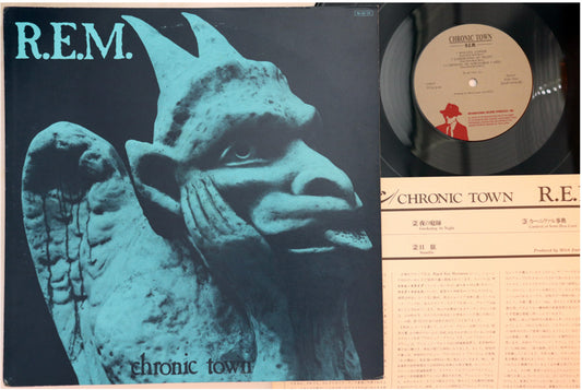 REM – Chronic Town – Japanisches Vintage-Vinyl