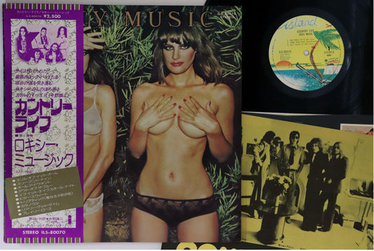 Roxy Music - Country Life - Japanese Vintage Vinyl