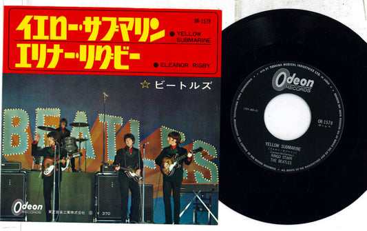Beatles - Yellow Submarine / Eleanor Rigby - Japanese Vintage 7" Vinyl Single