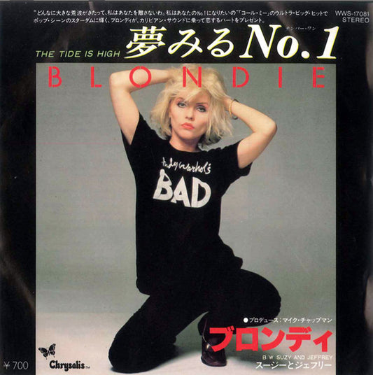 Blondie - Tide Is High / Suzy And Jeffery - Japanese Vintage 7" Vinyl Single