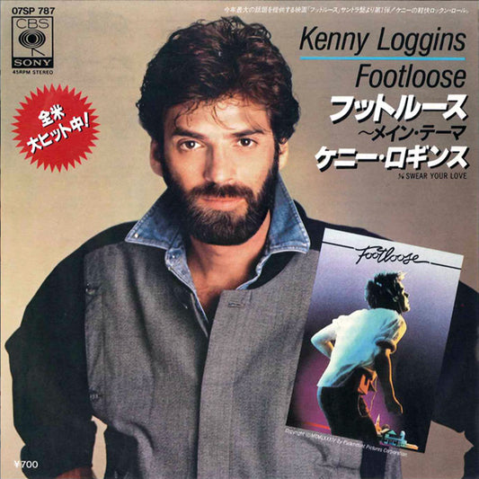 Kenny Loggins - Footloose - Japanese Vintage 7" Vinyl Single