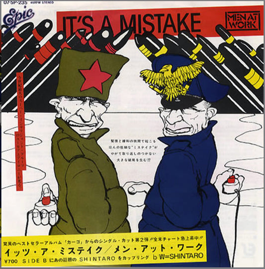 Men At Work - It's A Mistake / Shintaro - Japanese Vintage 7" Vinyl Single