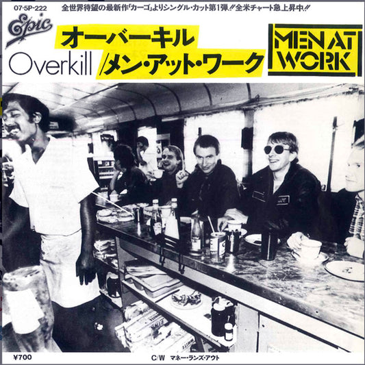 Men At Work - Overkill / Till The Money Runs Out - Japanese Vintage 7" Vinyl Single