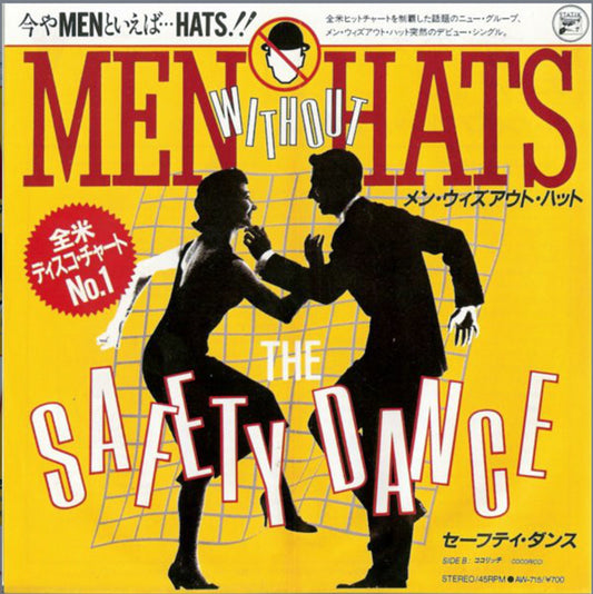 Men Without Hats - Safety Dance / Cocoricci - Japanese Vintage 7" Vinyl Single