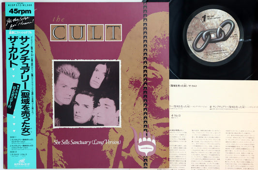 Cult - She Sells Sanctuary - Japanese Vintage 12" Vinyl