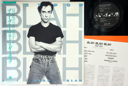 Iggy Pop - Blah Blah Blah - Japanese Vintage Vinyl