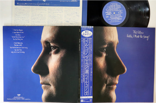 Phil Collins - Hello I Must Be Going - Japanese Vintage Vinyl