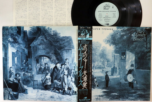 Moody Blues - Long Distance Voyager - Japanese Vintage Vinyl