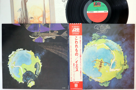 Ja – Fragile – Japanisches Vintage-Vinyl