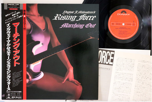 Yngwie J. Malmsteen's Rising Force - Marching Out - Japanese Vintage Vinyl