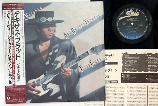 Stevie Ray Vaughan & Double Trouble - Texas Flood - Japanese Vintage Vinyl