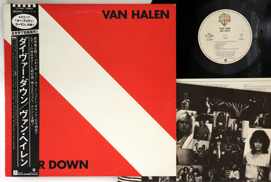 Van Halen - Diver Down - Japanese Vintage Vinyl