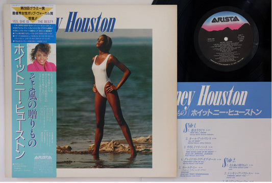 Whitney Houston - Whitney Houston - Vinilo vintage japonés