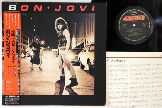 Bon Jovi - Bon Jovi - Japanese Vintage Vinyl