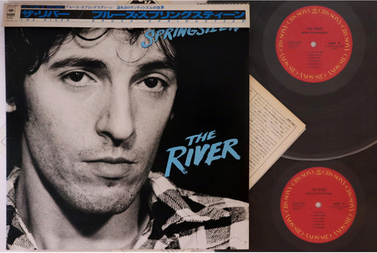 Bruce Springsteen - River- Vinilo vintage japonés