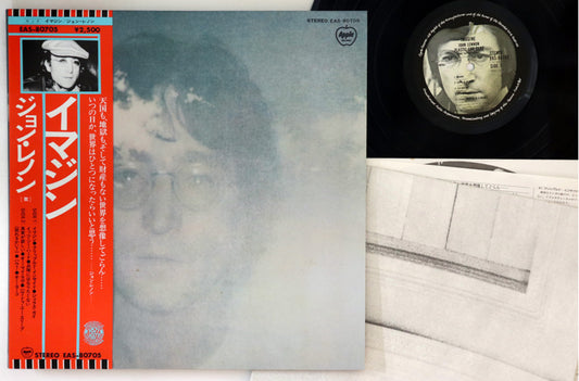 John Lennon – Imagine – japanisches Vintage-Vinyl 