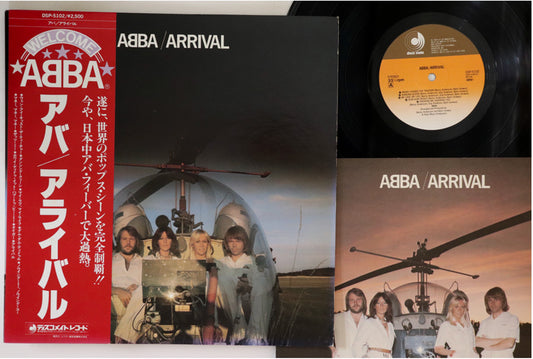 ABBA - Arrival - Japanese Vintage Vinyl