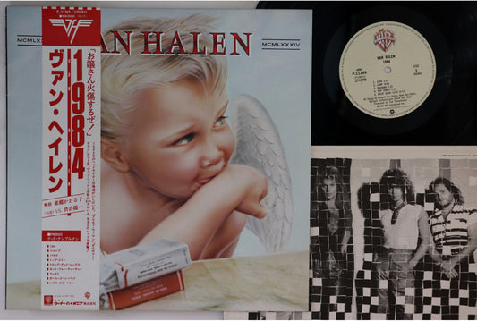 Van Halen - 1984 - Japanese Vintage Vinyl