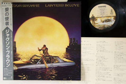 Jackson Browne – Lawyers in Love – japanisches Vintage-Vinyl 
