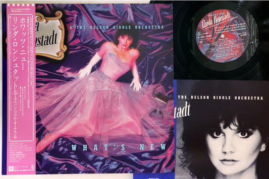 Linda Ronstadt – Was ist neu – japanisches Vintage-Vinyl