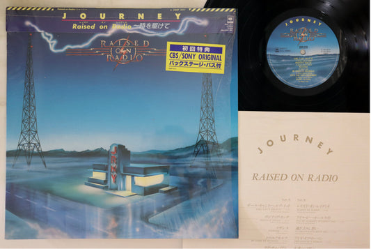 Journey - Raised On Radio - Japanese Vintage Vinyl