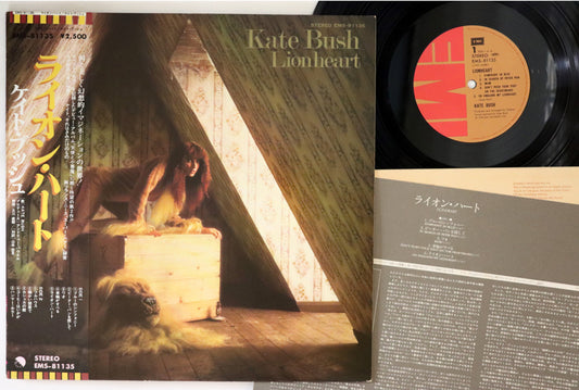 Kate Bush - Lionheart - Japanese Vintage Vinyl