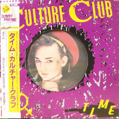 Culture Club - Time / White Boy (Long Version) - Japanese Vintage 12" Vinyl