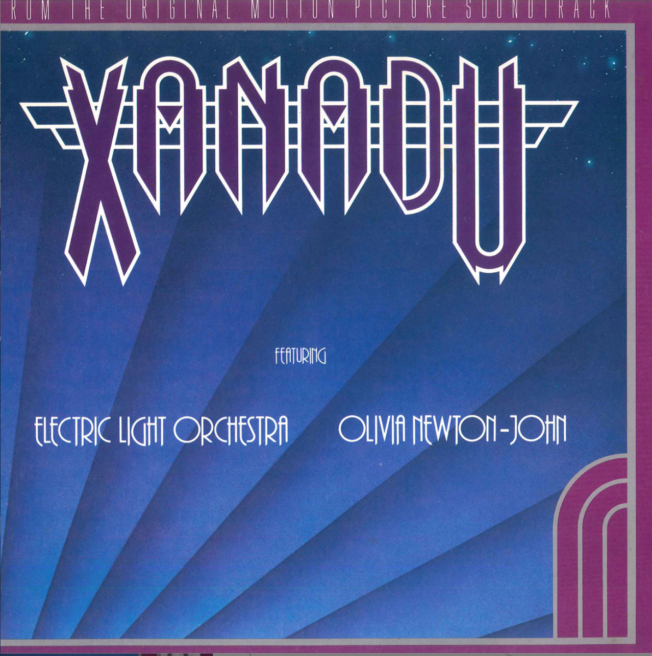 Xanadu Soundtrack Japanese Vintage Vinyl
