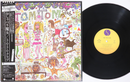 Tom Tom Club - Tom Tom Club - Vinilo vintage japonés