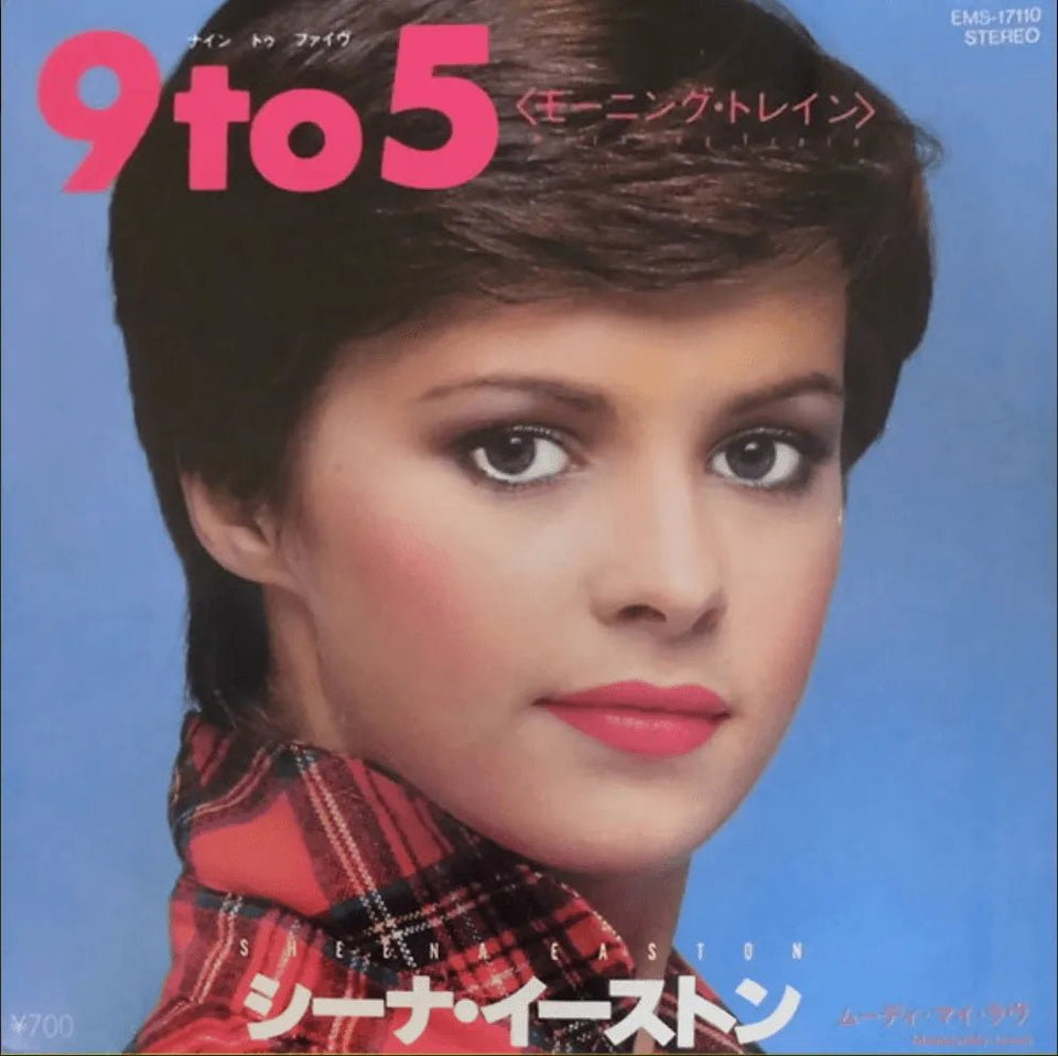 Sheena Easton - 9 To 5 (Morning Train) - Japanese Vintage 7" Vinyl Single