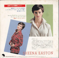 Sheena Easton - 9 To 5 (Morning Train) - Japanese Vintage 7" Vinyl Single rockit-t-shirts.myshopify.com #Indie_Vinyl_Den#