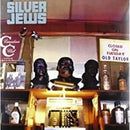 Silver Jews - Tanglewood Numbers Vinyl Record rockit-t-shirts.myshopify.com #Indie_Vinyl_Den#