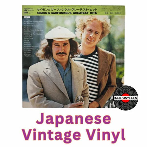 Simon & Garfunkel - Simon & Garfunkel's Greatest Hits - Japanese Vintage Vinyl rockit-t-shirts.myshopify.com #Indie_Vinyl_Den#