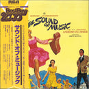 Sound Of Music - Soundtrack - Japanese Vintage Vinyl rockit-t-shirts.myshopify.com #Indie_Vinyl_Den#
