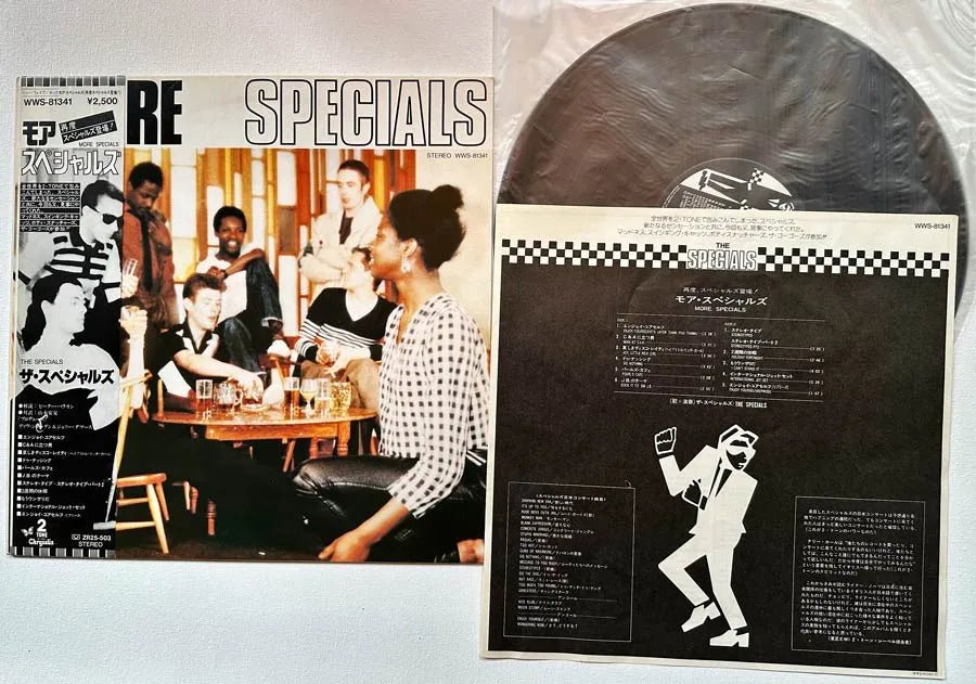 Specials - More Specials - Japanese Vintage Vinyl