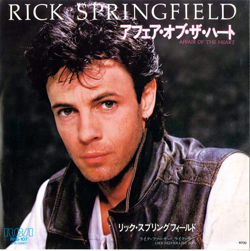 Rick Springfield - Affair Of The Heart - Japanese Vintage 7" Vinyl Single