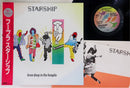 Starship - Knee Deep In The Hoopla - Japanese Vintage Vinyl rockit-t-shirts.myshopify.com #Indie_Vinyl_Den#