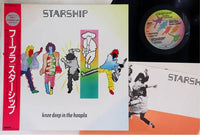Starship - Knee Deep In The Hoopla - Japanese Vintage Vinyl rockit-t-shirts.myshopify.com #Indie_Vinyl_Den#