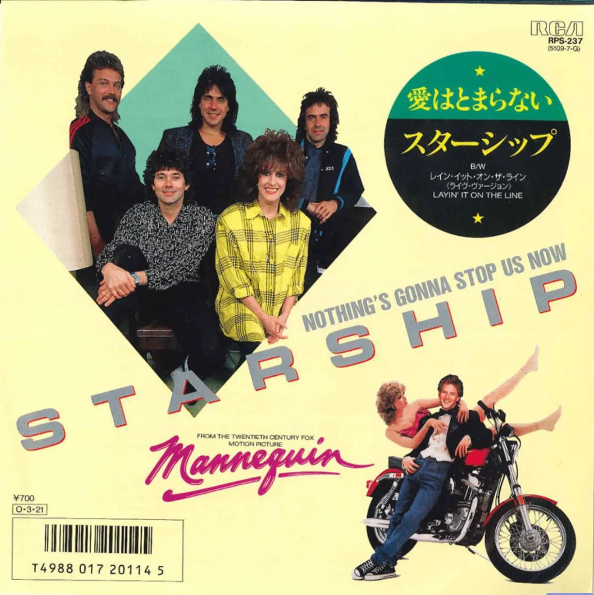 Starship - Nothing's Gonna Stop Us Now - Japanese Vintage 7" Vinyl Single