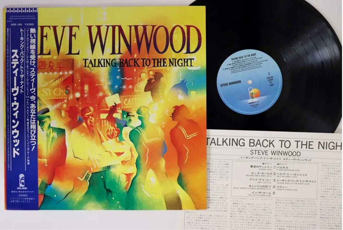 Steve Winwood - Hablando de la noche - Vinilo vintage japonés