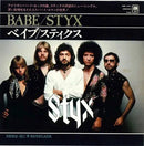 Styx - Babe / Renegade - Japanese Vintage 7" Vinyl Single rockit-t-shirts.myshopify.com #Indie_Vinyl_Den#