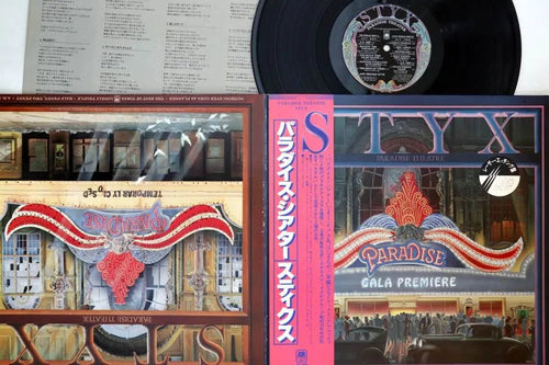 Styx - Paradise Theater - Japanese Vintage Vinyl rockit-t-shirts.myshopify.com