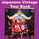 Styx Paradise Theater Tour 1982 - Japanese Vintage Concert Tour Book rockit-t-shirts.myshopify.com #Indie_Vinyl_Den#