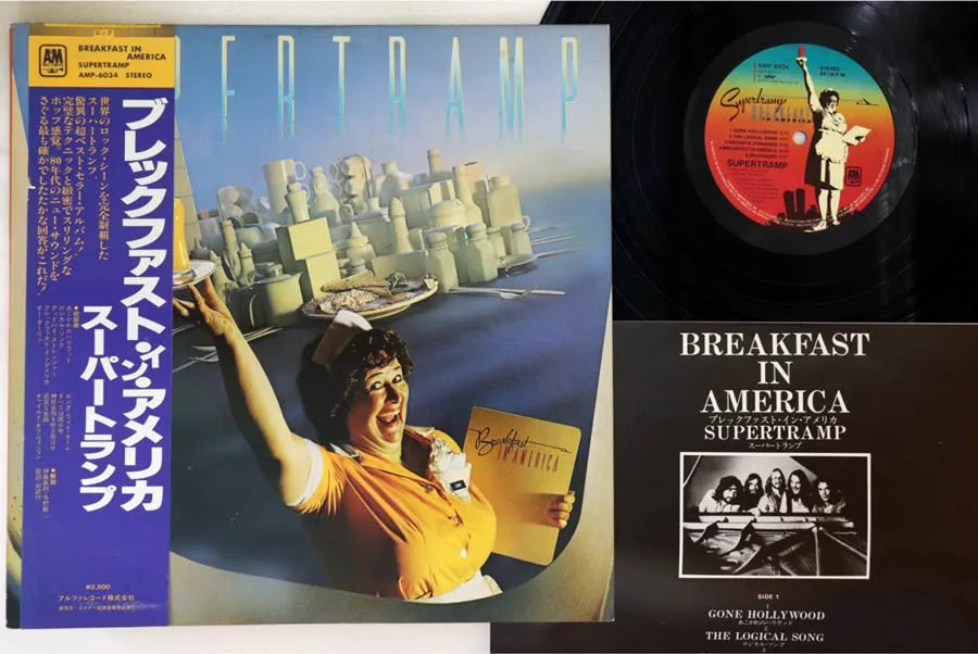 Supertramp - Breakfast In America - Japanese Vintage Vinyl