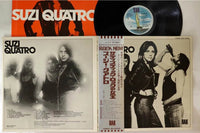 Suzi Quatro - Suzi Quatro - Japanese Vintage Vinyl rockit-t-shirts.myshopify.com #Indie_Vinyl_Den#