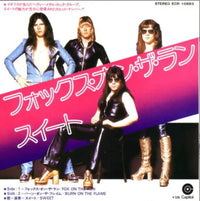 Sweet - Fox On The Run - Japanese Vintage 7" Vinyl Single rockit-t-shirts.myshopify.com #Indie_Vinyl_Den#