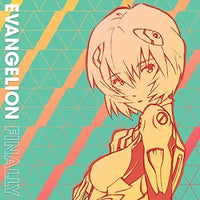 Takahashi & Hayashibara: Evangelion Finally Soundtrack - Color Vinyl * rockit-t-shirts.myshopify.com #Indie_Vinyl_Den#